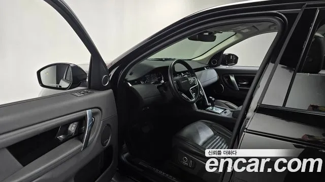Land Rover Discovery Sport 2021 thumb 10