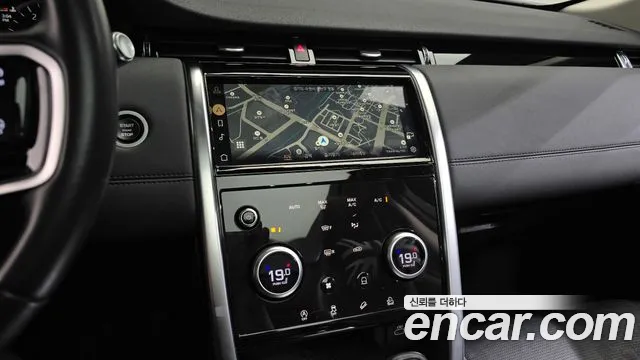 Land Rover Discovery Sport 2021 thumb 12