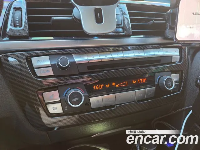 BMW 3-Series 2013 thumb 10