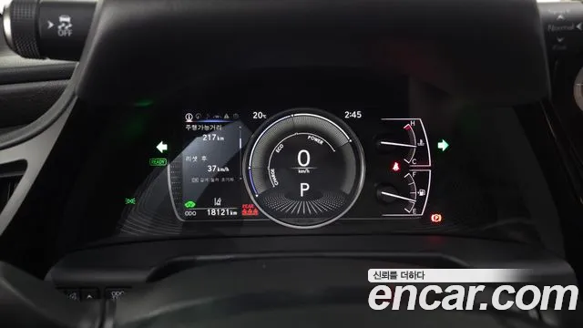 Lexus ES 2025 thumb 8