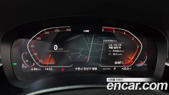 BMW Gran Turismo 2020 thumb 8