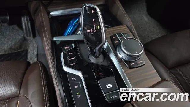 BMW Gran Turismo 2020 thumb 9