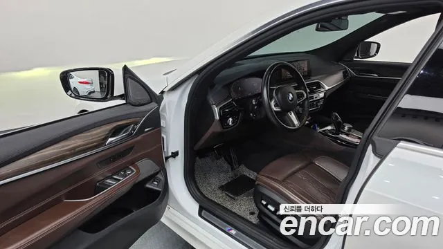 BMW Gran Turismo 2020 thumb 10