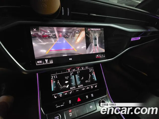 Audi A7 2020 thumb 7