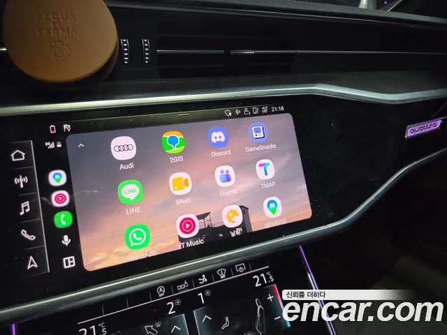 Audi A7 2020 thumb 12