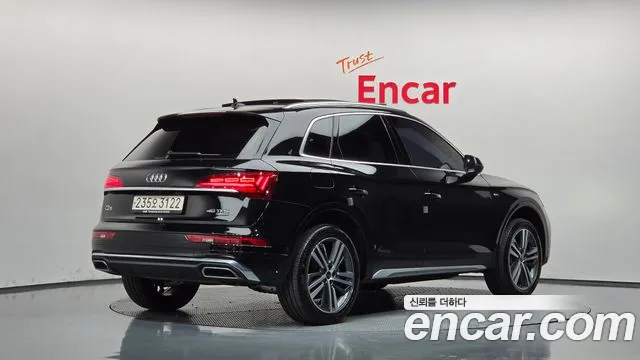 Audi Q5 2023 thumb 2