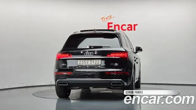 Audi Q5 2023 thumb 4