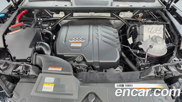 Audi Q5 2023 thumb 6