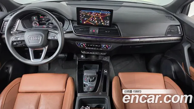 Audi Q5 2023 thumb 7