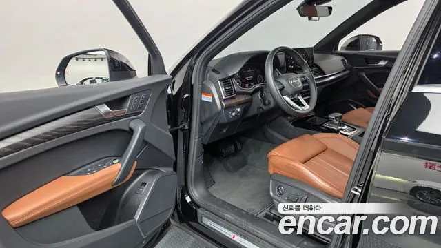 Audi Q5 2023 thumb 10