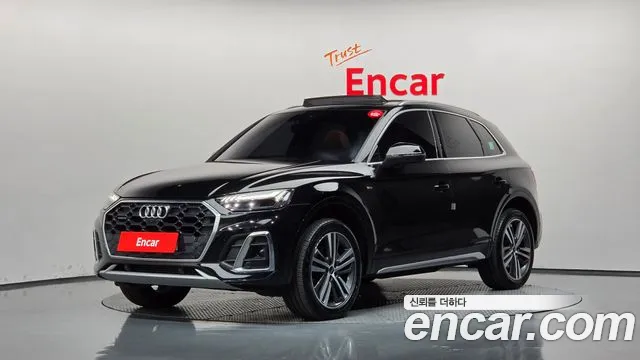 Audi Q5 2023 thumb 12