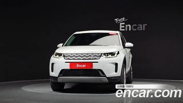 Land Rover Discovery Sport 2020 thumb 2