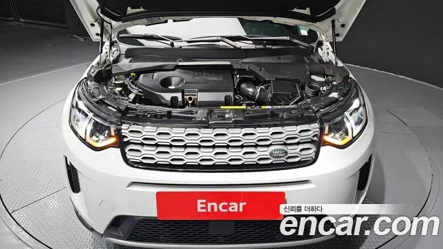 Land Rover Discovery Sport 2020 thumb 5