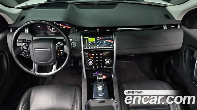 Land Rover Discovery Sport 2020 thumb 6