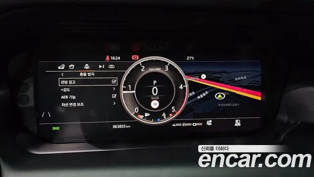 Land Rover Discovery Sport 2020 thumb 7