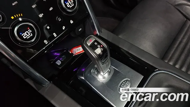 Land Rover Discovery Sport 2020 thumb 8