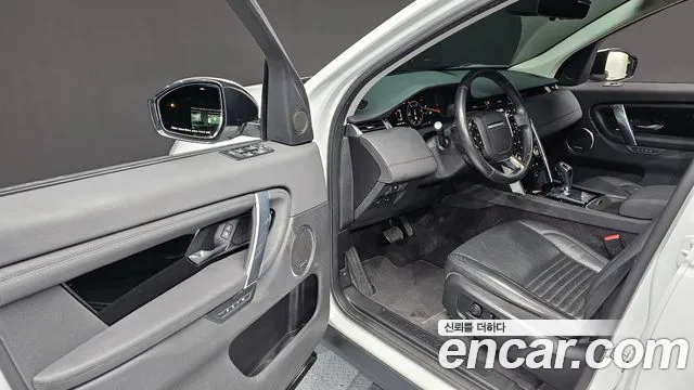 Land Rover Discovery Sport 2020 thumb 9