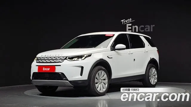 Land Rover Discovery Sport 2020 thumb 12