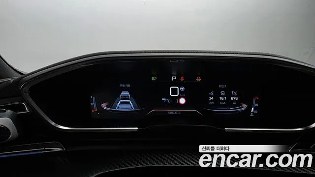 Peugeot 508 2021 thumb 8