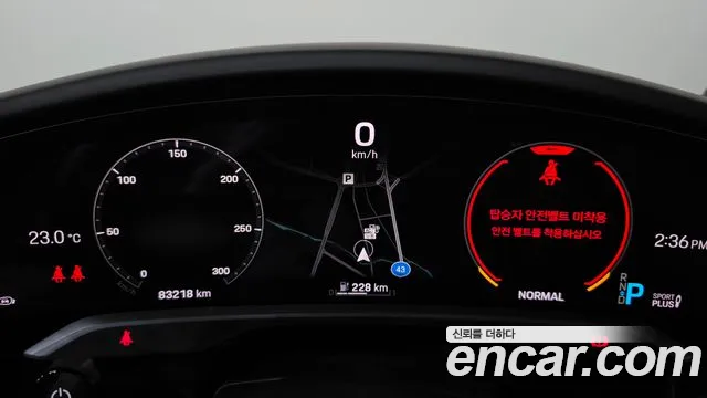 Porsche Taycan 2021 thumb 8