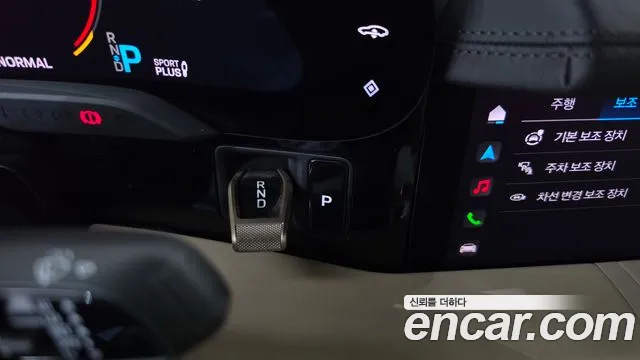 Porsche Taycan 2021 thumb 9