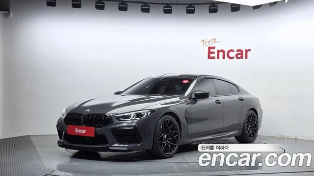 BMW M8 2020 thumb 3