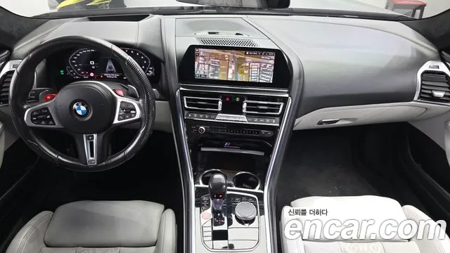 BMW M8 2020 thumb 7