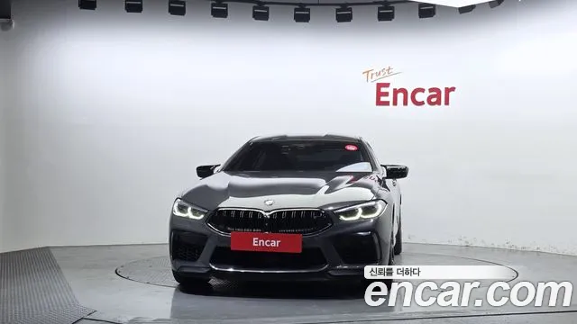 BMW M8 2020 thumb 12