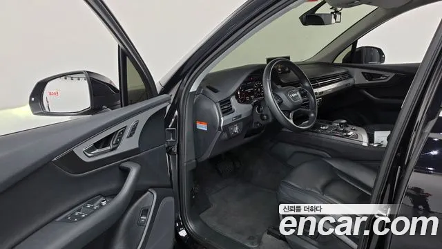 Audi Q7 2019 thumb 10