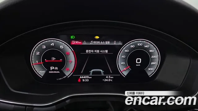 Audi A4 2021 thumb 8