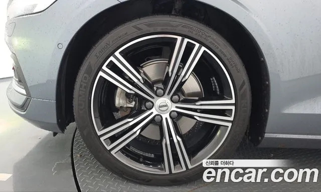 Volvo S60 2020 thumb 5