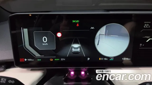 Kia EV4 2026 thumb 7