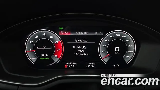 Audi A5 2021 thumb 8