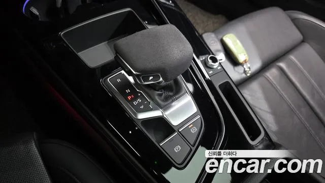 Audi A5 2021 thumb 9