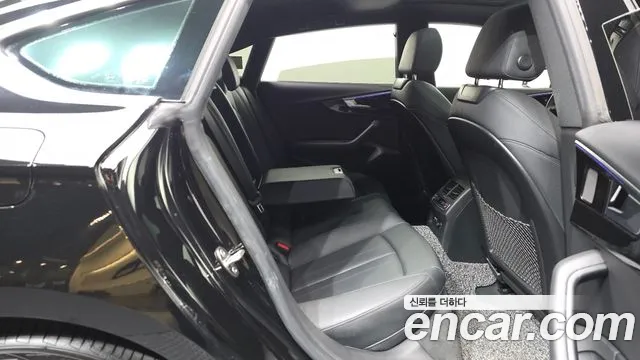Audi A5 2021 thumb 11