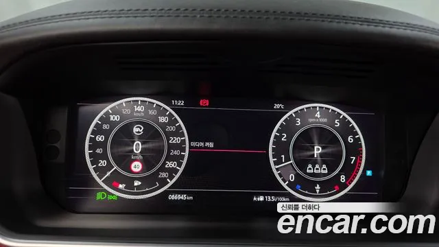 Land Rover Range Rover 2019 thumb 8