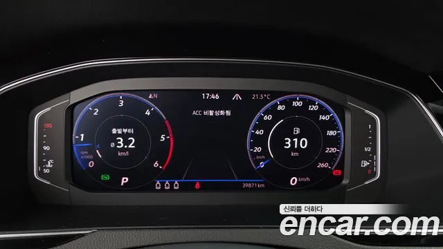 Volkswagen Passat (North America and China) 2021 thumb 8