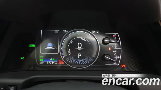 Lexus ES 2024 thumb 8