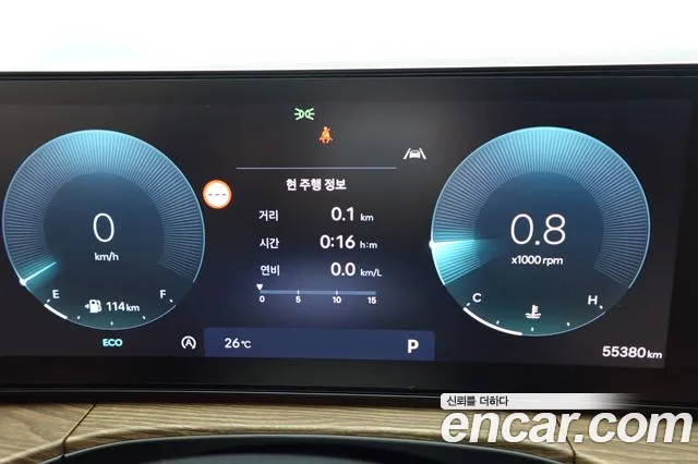 Hyundai Santa Fe 2023 thumb 3