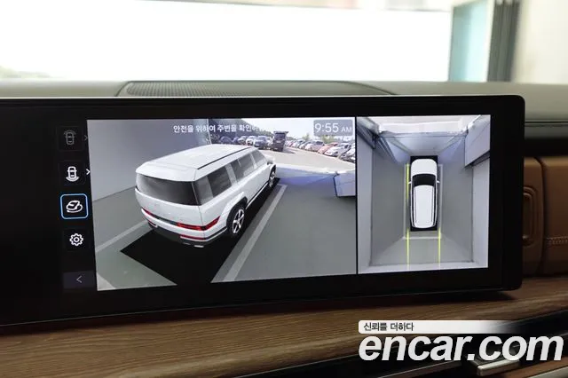 Hyundai Santa Fe 2023 thumb 4