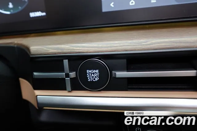 Hyundai Santa Fe 2023 thumb 6