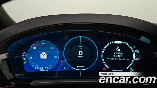 Porsche Macan 2025 thumb 8