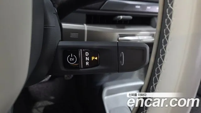 Kia EV3 2026 thumb 8