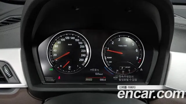 BMW X1 2022 thumb 8