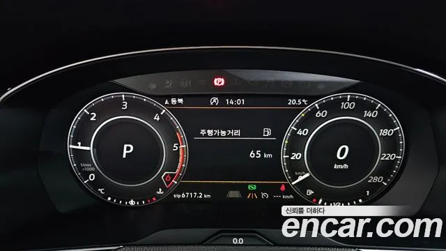 Volkswagen Arteon 2019 thumb 8