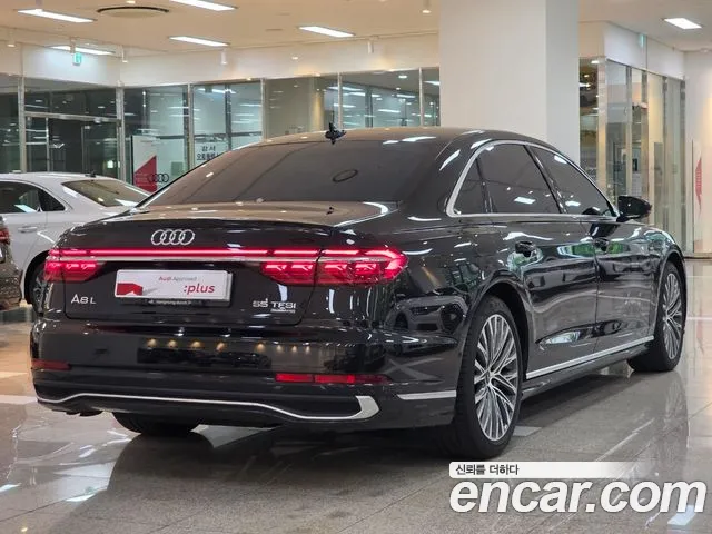 Audi A8 2023 thumb 2