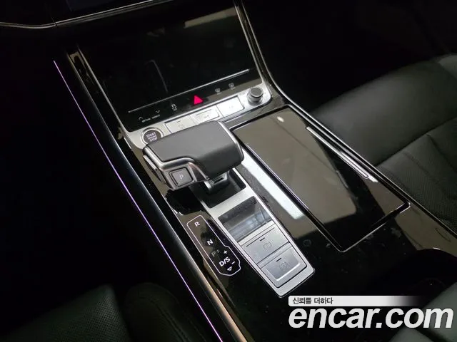 Audi A8 2023 thumb 9