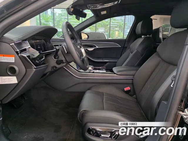 Audi A8 2023 thumb 10