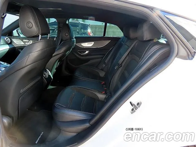 Mercedes-Benz AMG GT 2023 thumb 6