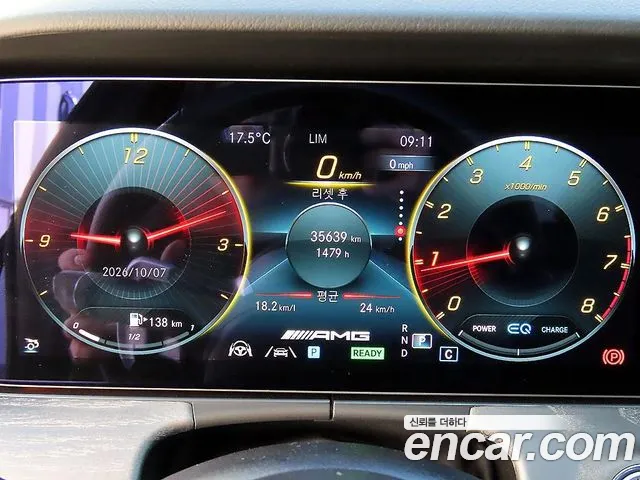 Mercedes-Benz AMG GT 2023 thumb 9